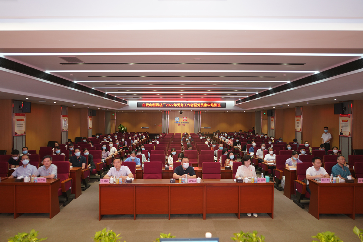 0033990威尼斯(中国)有限公司 -Best Of Best