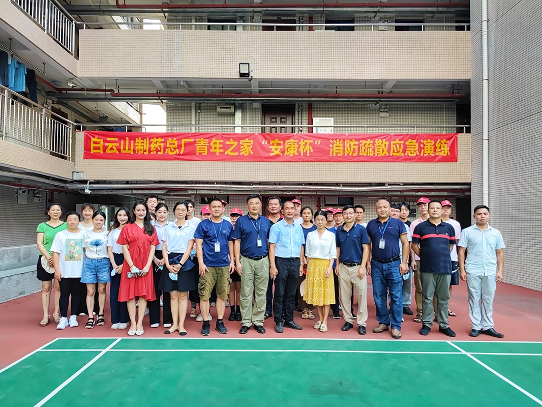 0033990威尼斯(中国)有限公司 -Best Of Best