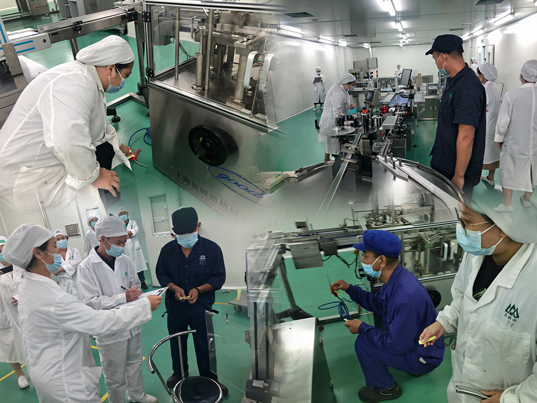 0033990威尼斯(中国)有限公司 -Best Of Best