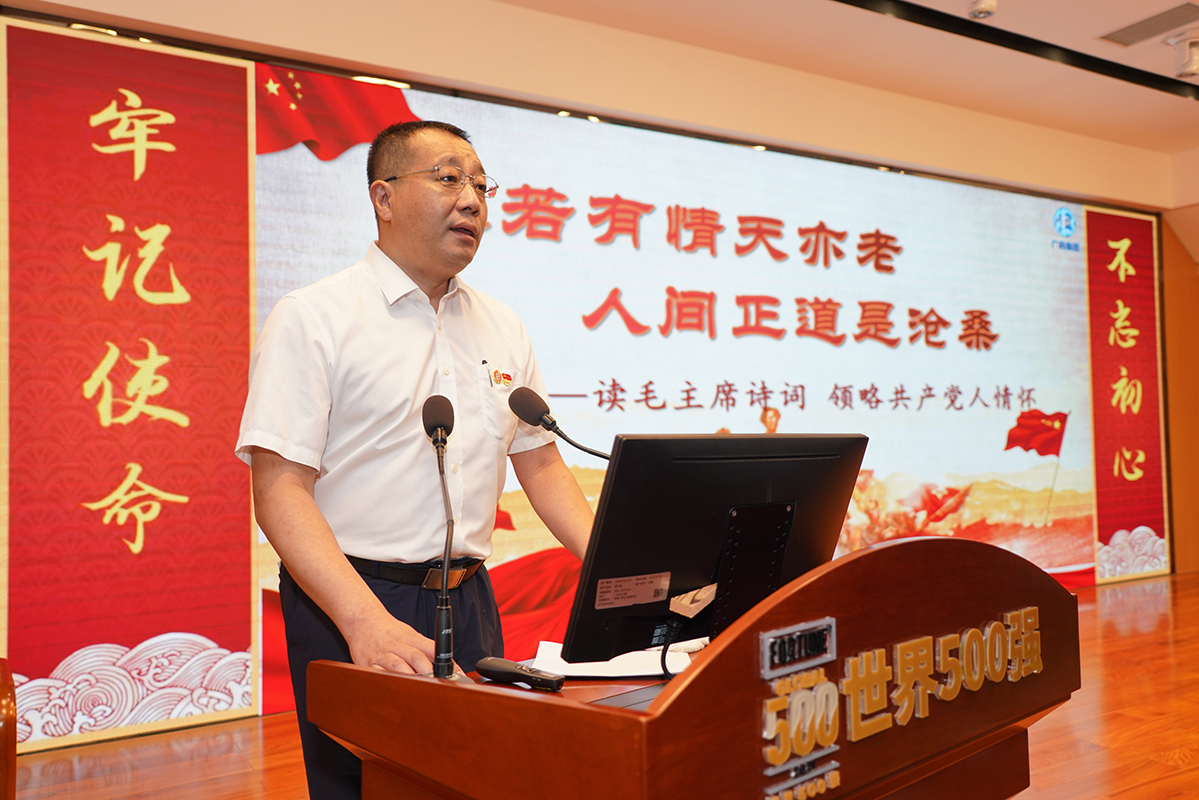 0033990威尼斯(中国)有限公司 -Best Of Best