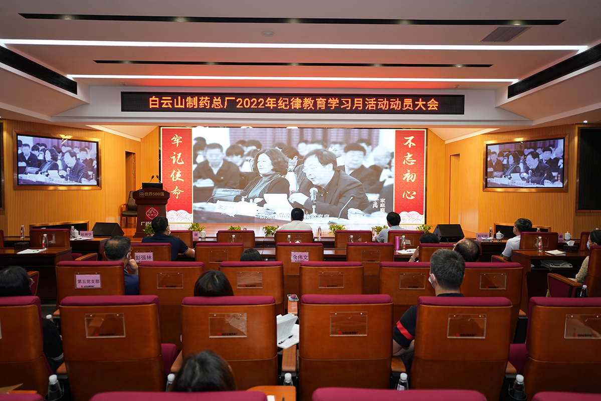 0033990威尼斯(中国)有限公司 -Best Of Best