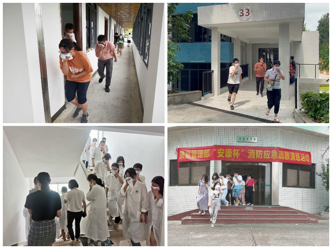 0033990威尼斯(中国)有限公司 -Best Of Best