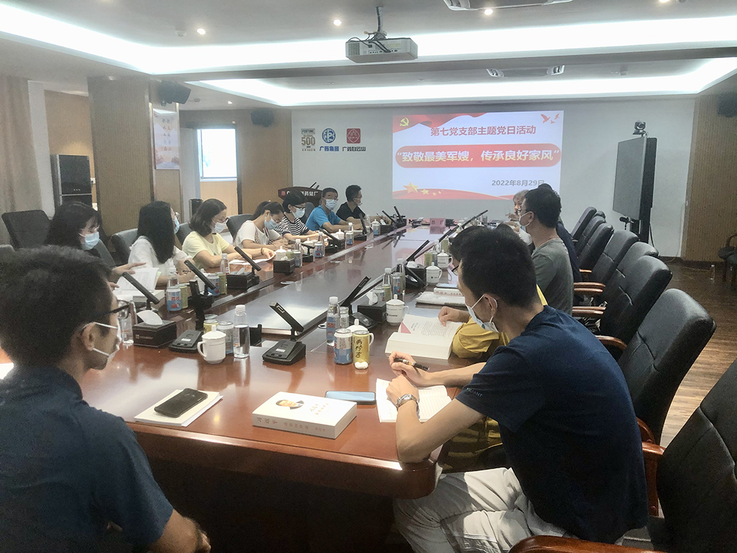 0033990威尼斯(中国)有限公司 -Best Of Best