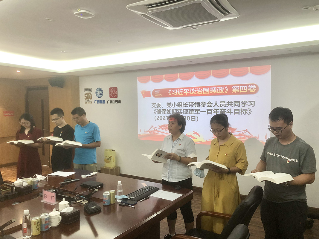 0033990威尼斯(中国)有限公司 -Best Of Best