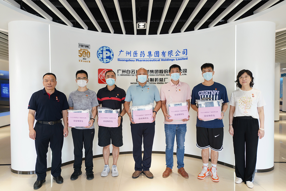 0033990威尼斯(中国)有限公司 -Best Of Best