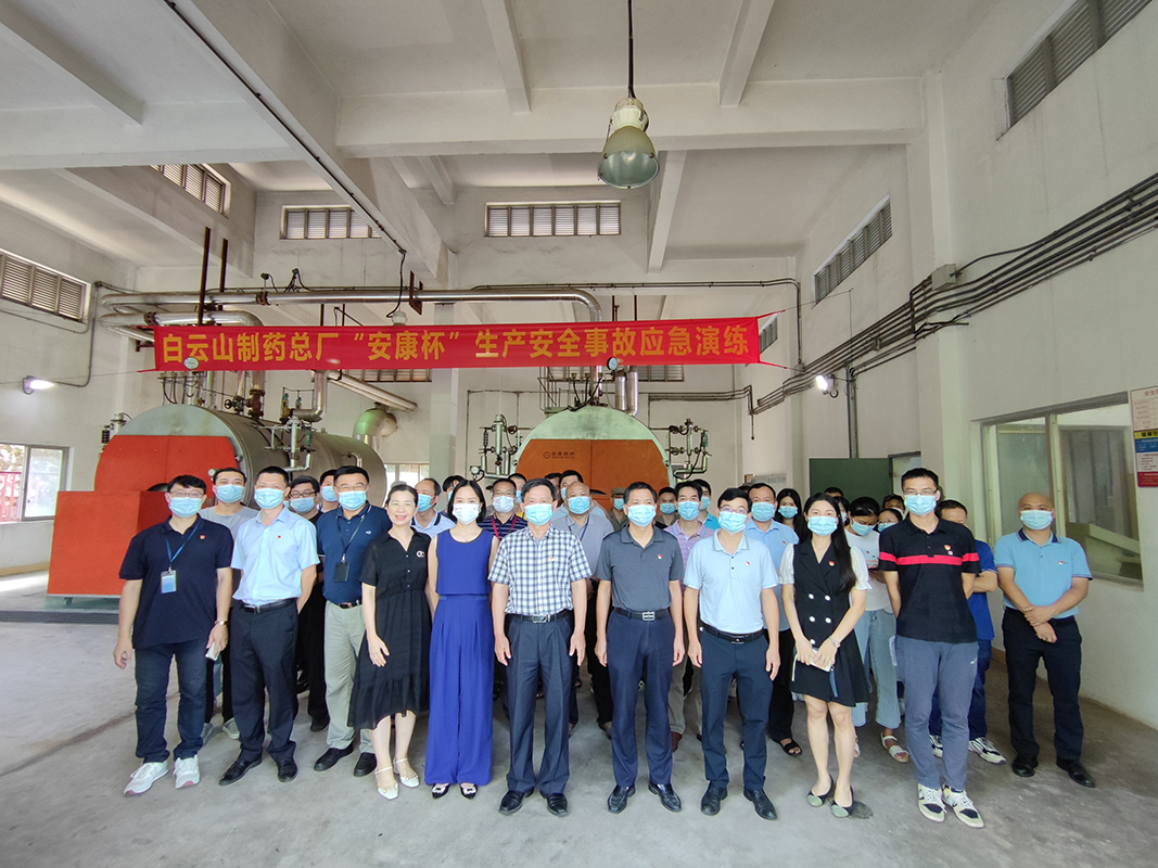 0033990威尼斯(中国)有限公司 -Best Of Best