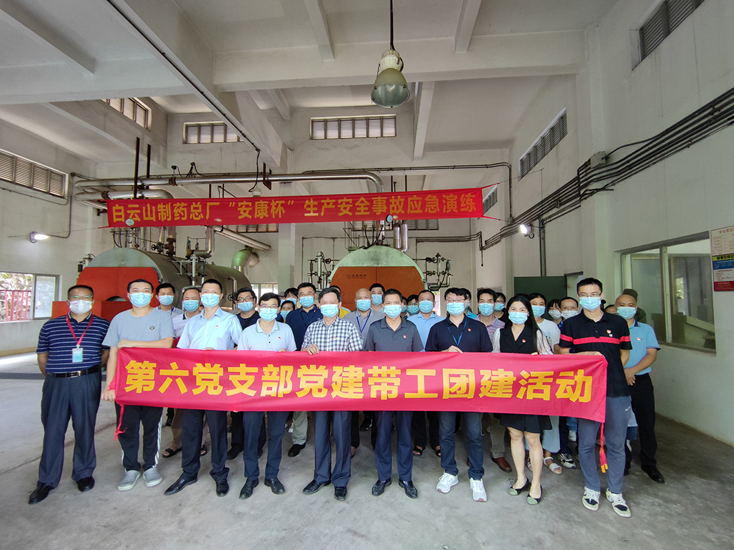 0033990威尼斯(中国)有限公司 -Best Of Best