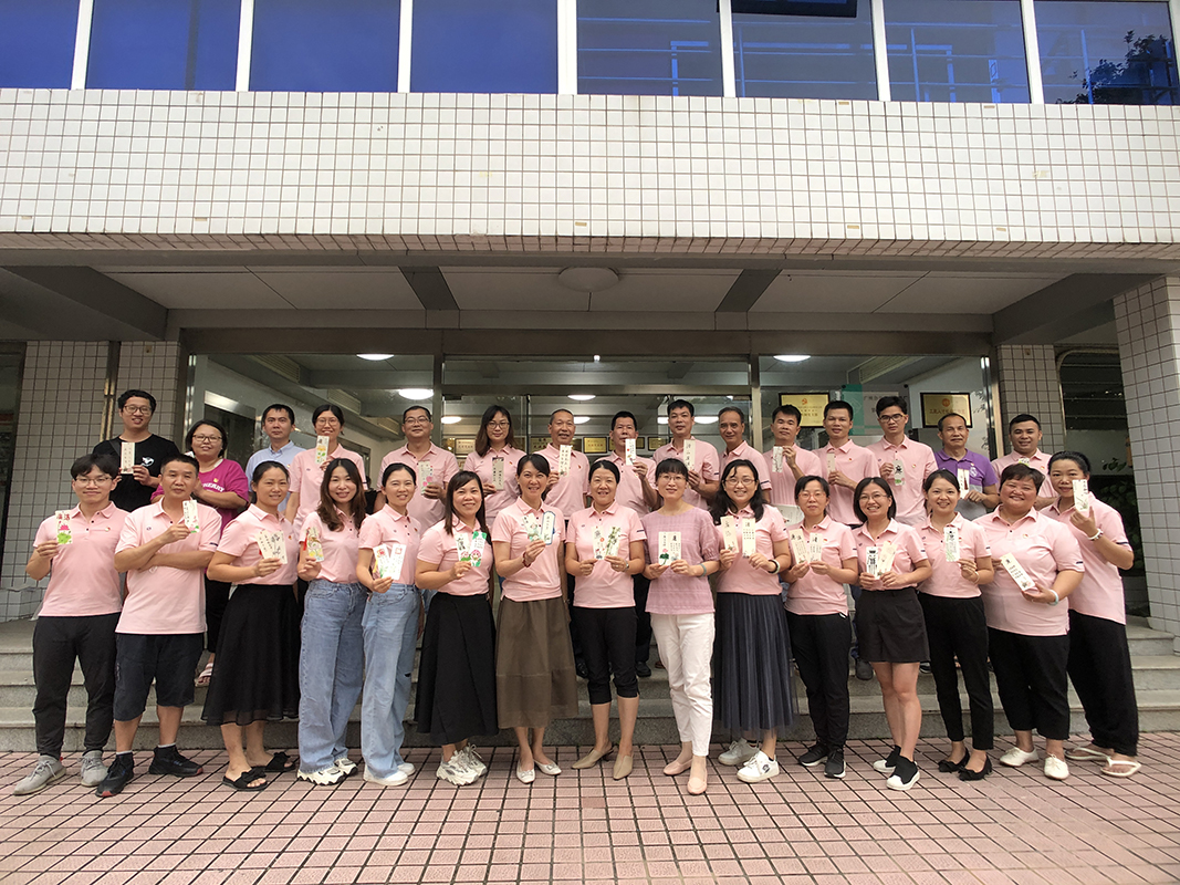 0033990威尼斯(中国)有限公司 -Best Of Best