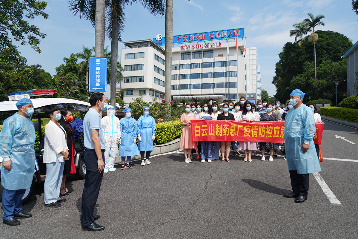 0033990威尼斯(中国)有限公司 -Best Of Best