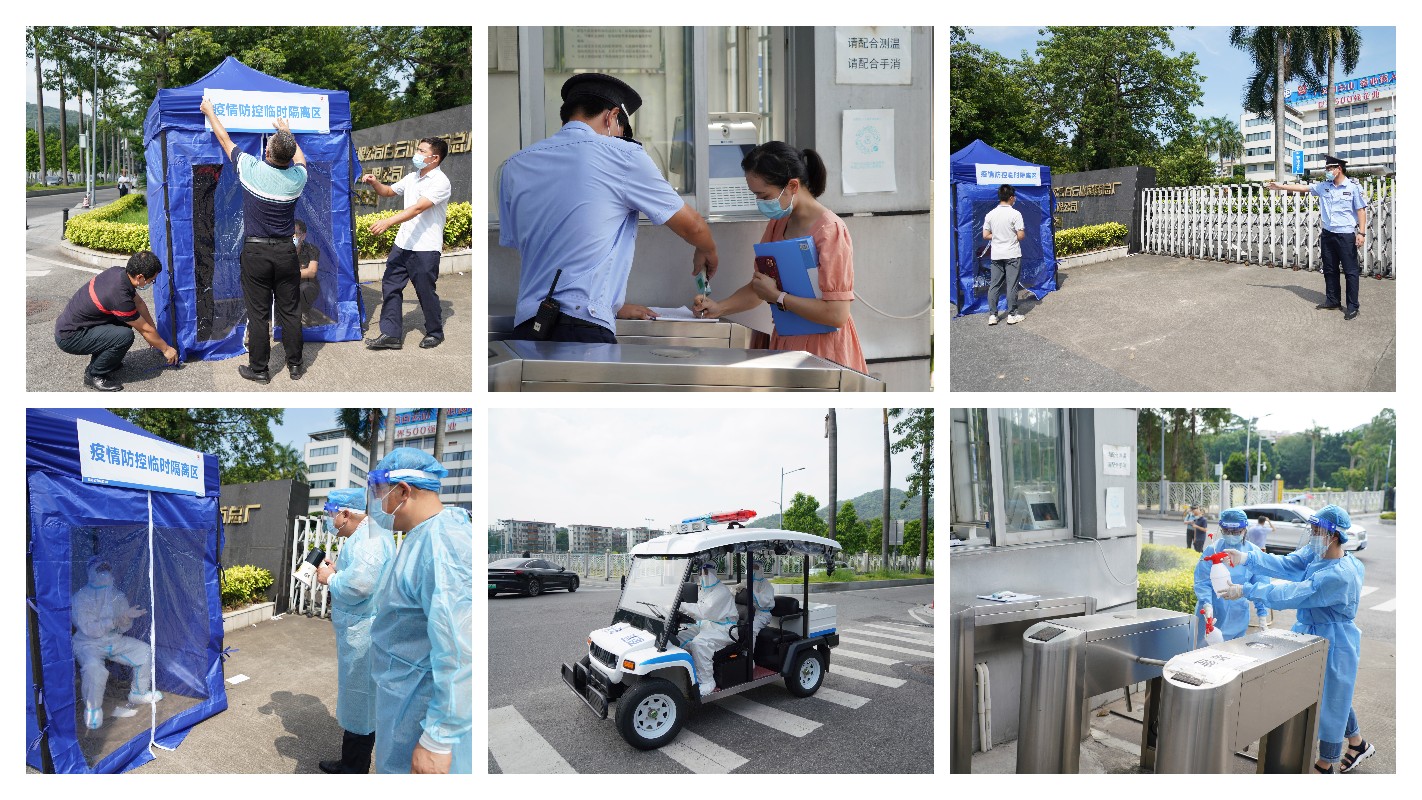 0033990威尼斯(中国)有限公司 -Best Of Best