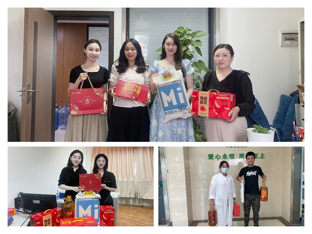 0033990威尼斯(中国)有限公司 -Best Of Best