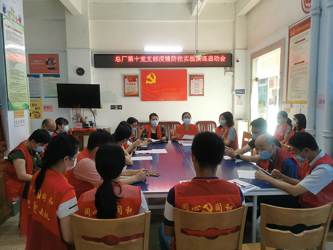 0033990威尼斯(中国)有限公司 -Best Of Best