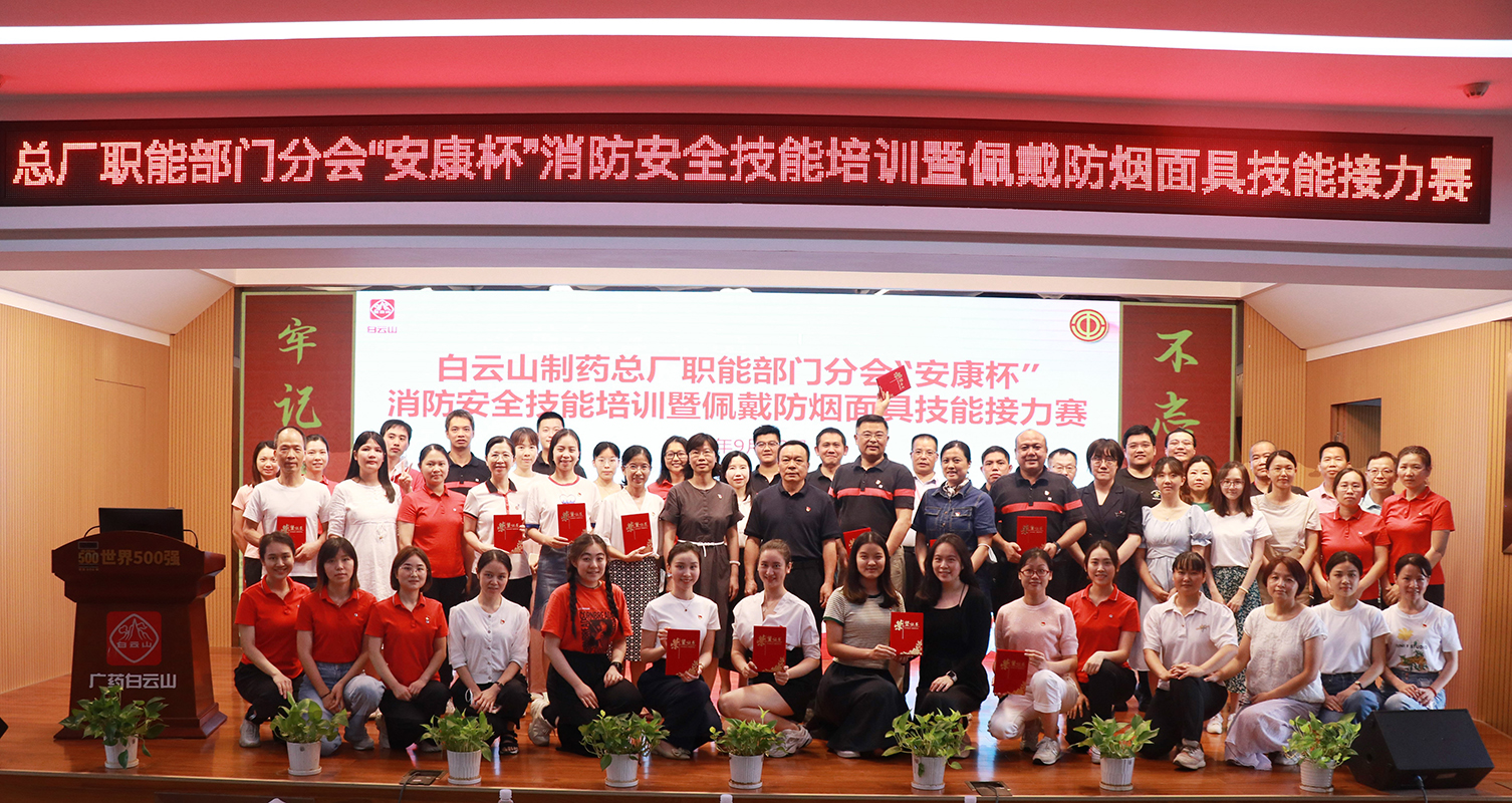 0033990威尼斯(中国)有限公司 -Best Of Best