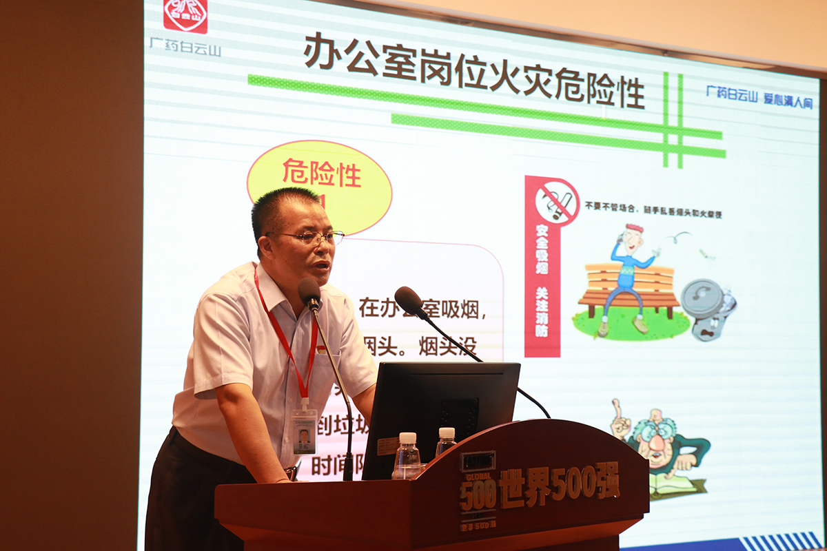 0033990威尼斯(中国)有限公司 -Best Of Best