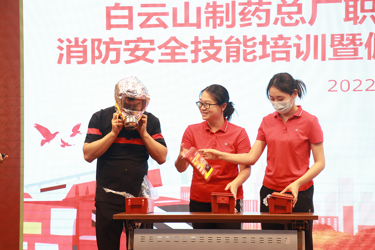 0033990威尼斯(中国)有限公司 -Best Of Best