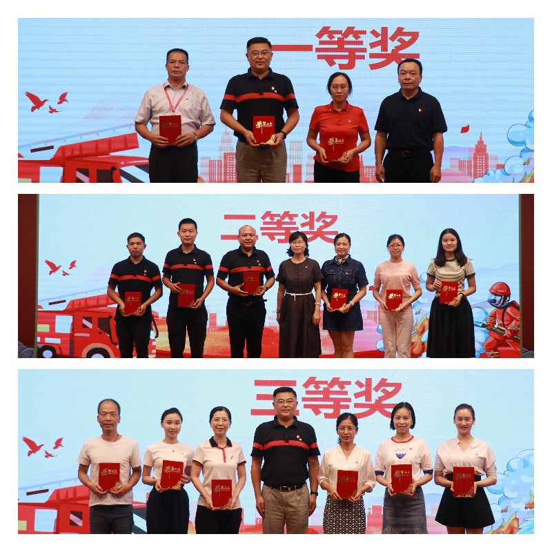 0033990威尼斯(中国)有限公司 -Best Of Best