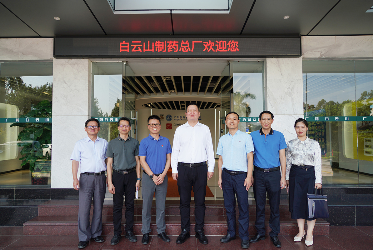 0033990威尼斯(中国)有限公司 -Best Of Best