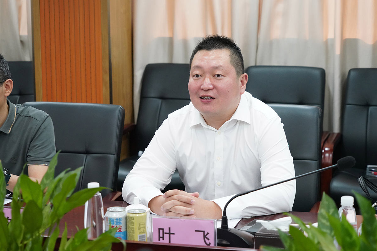 0033990威尼斯(中国)有限公司 -Best Of Best