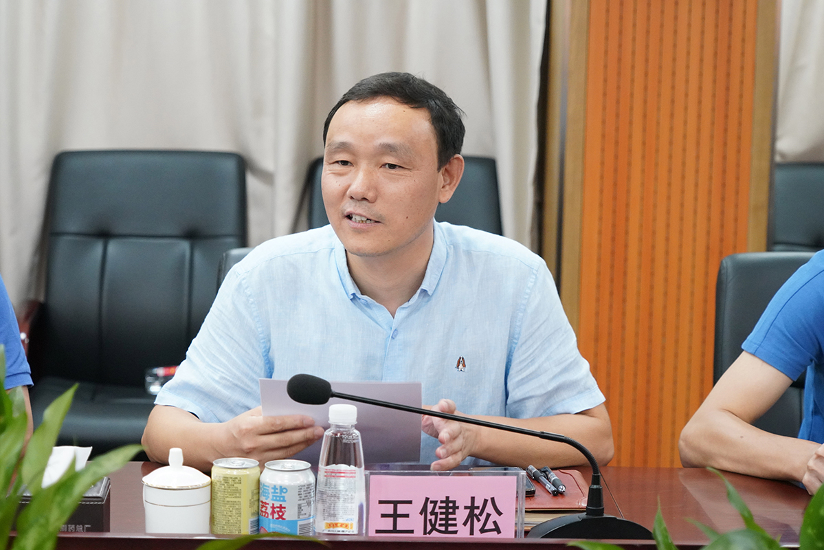 0033990威尼斯(中国)有限公司 -Best Of Best