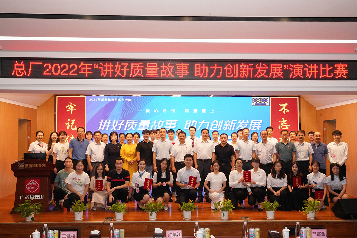 0033990威尼斯(中国)有限公司 -Best Of Best