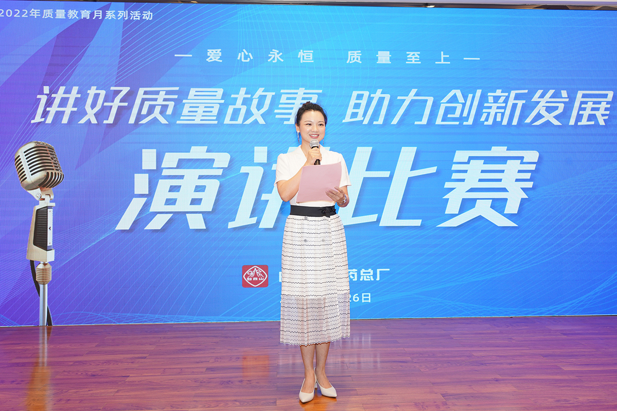 0033990威尼斯(中国)有限公司 -Best Of Best