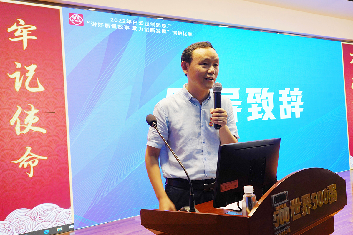 0033990威尼斯(中国)有限公司 -Best Of Best