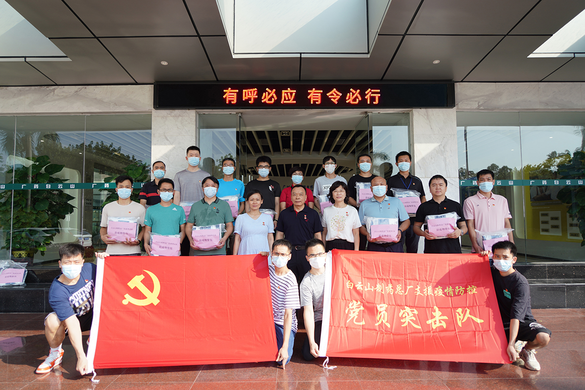 0033990威尼斯(中国)有限公司 -Best Of Best