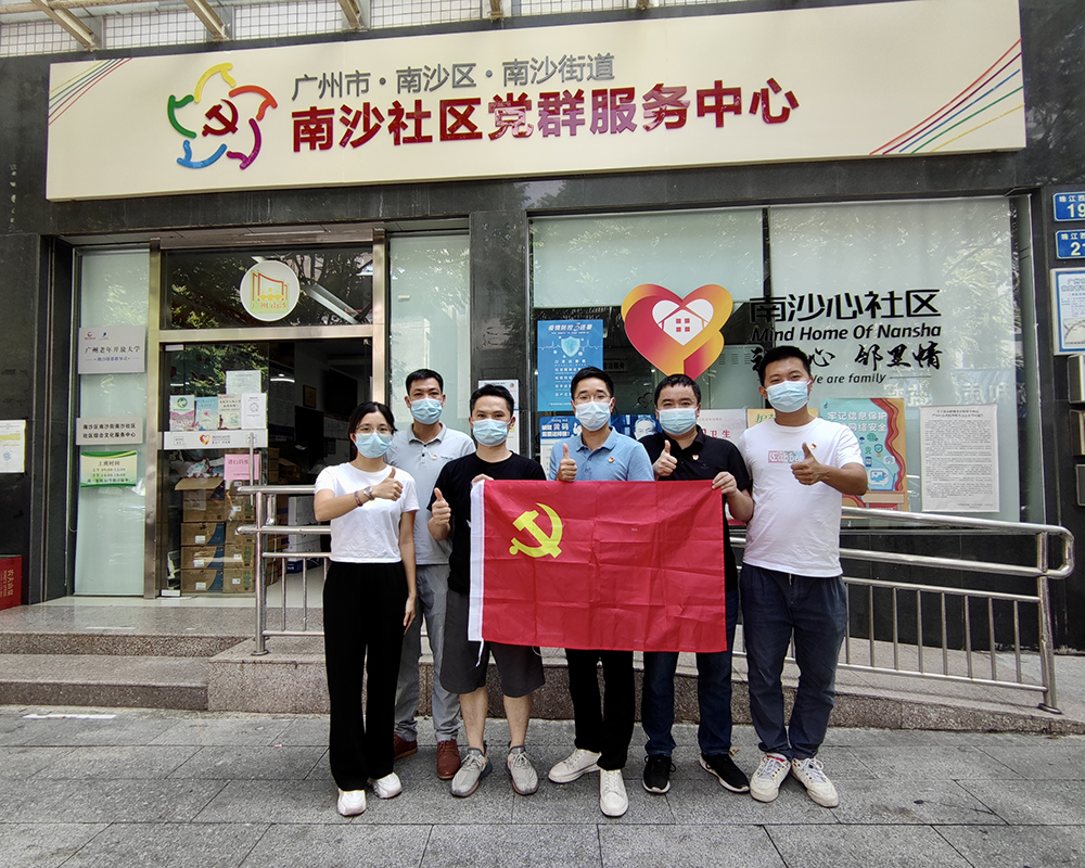 0033990威尼斯(中国)有限公司 -Best Of Best