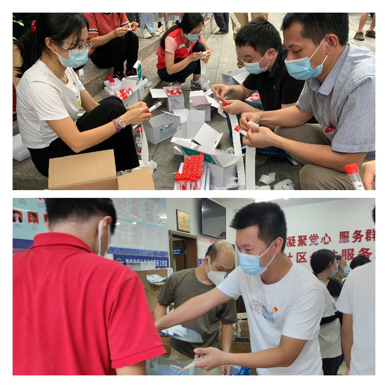 0033990威尼斯(中国)有限公司 -Best Of Best