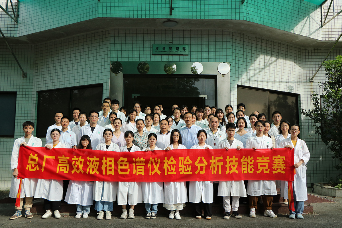 0033990威尼斯(中国)有限公司 -Best Of Best