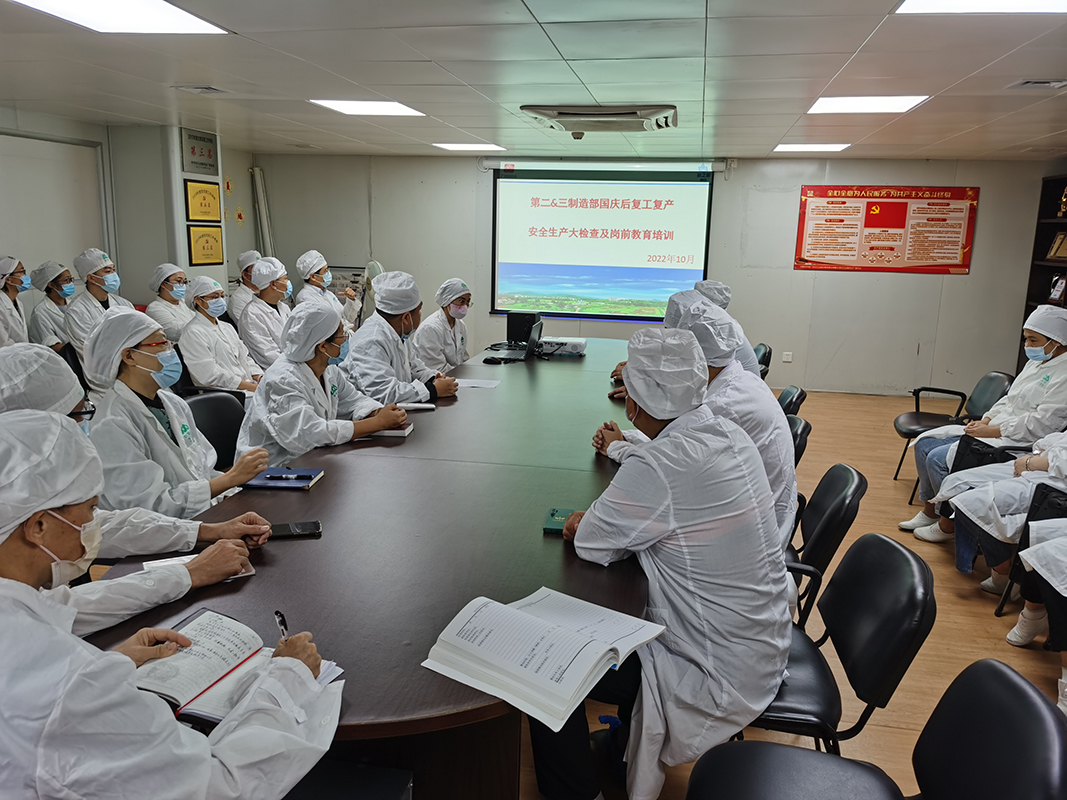 0033990威尼斯(中国)有限公司 -Best Of Best