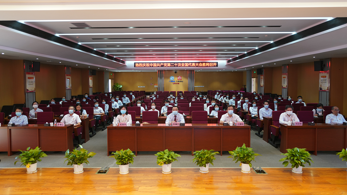 0033990威尼斯(中国)有限公司 -Best Of Best