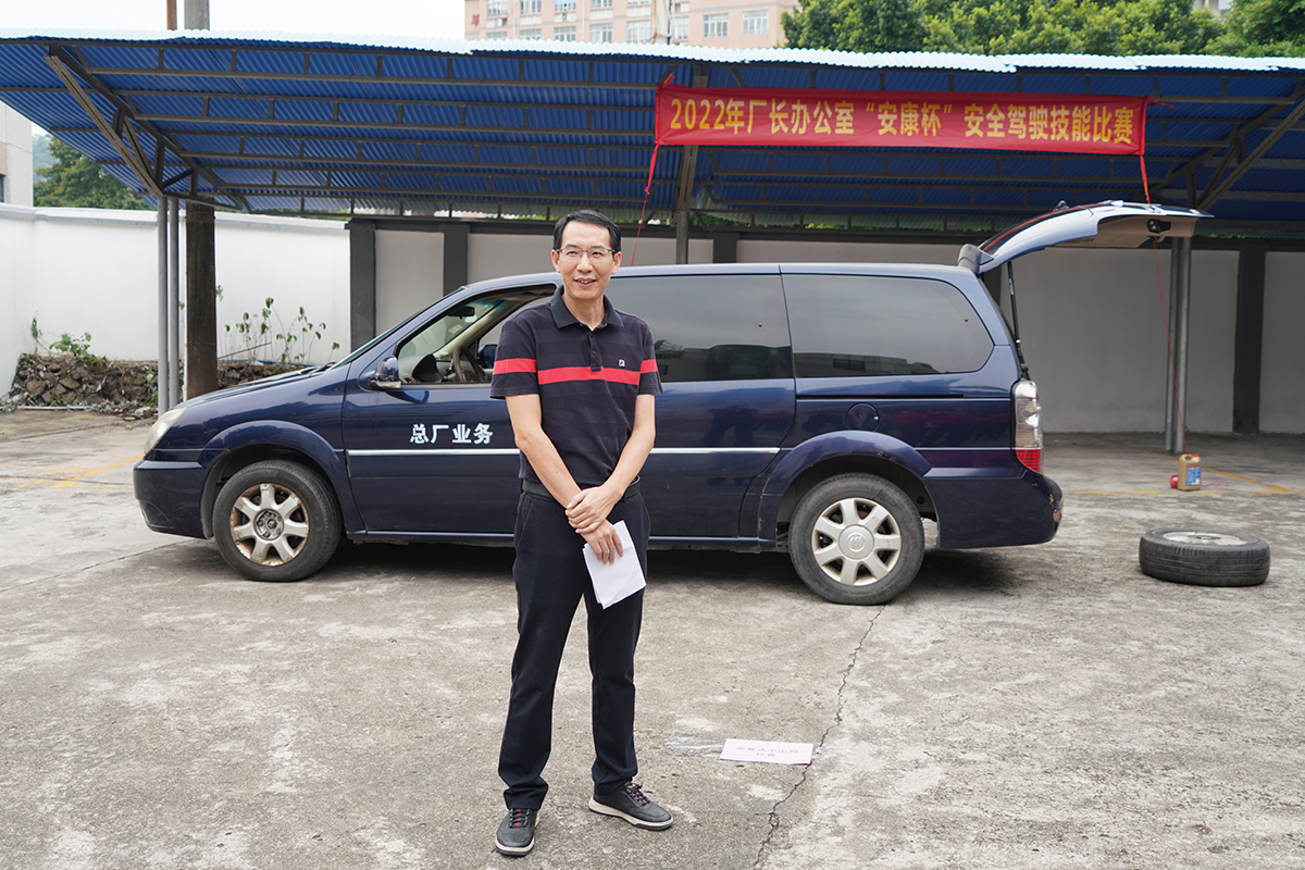 0033990威尼斯(中国)有限公司 -Best Of Best