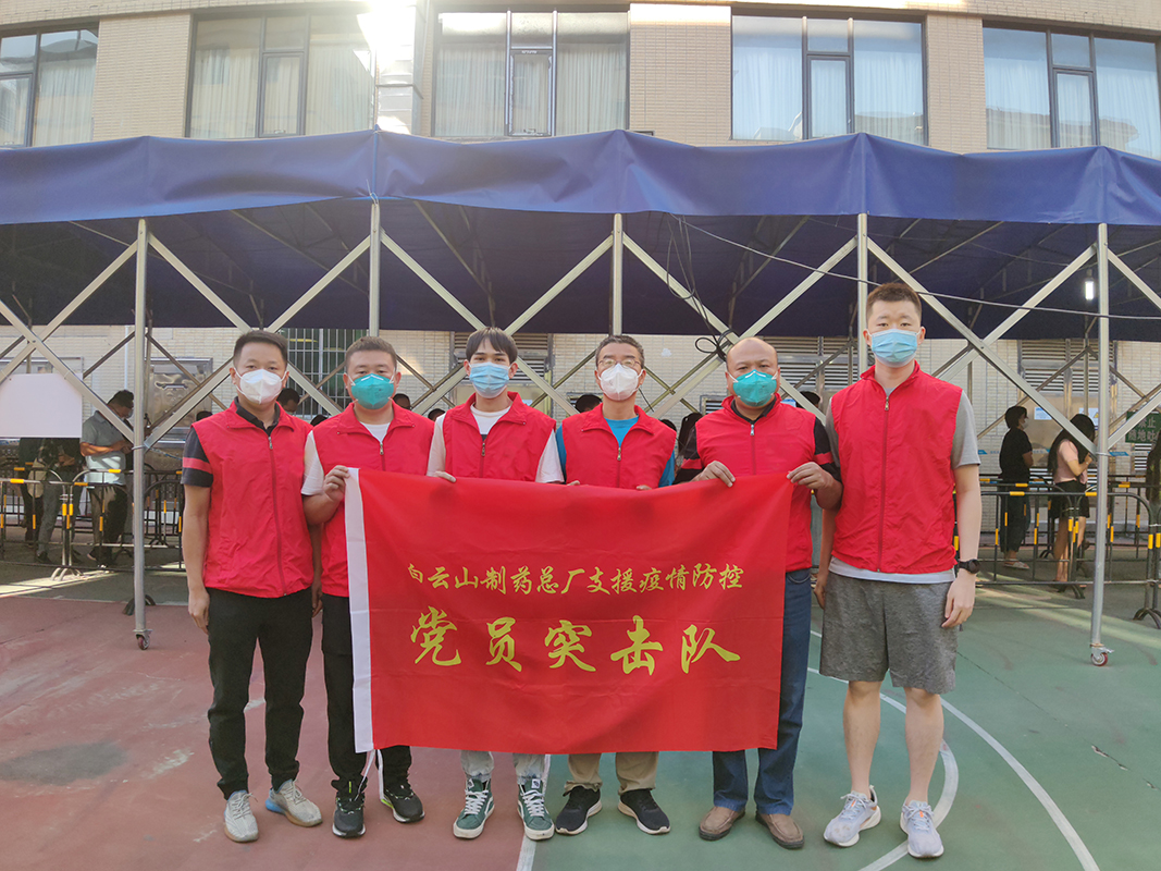 0033990威尼斯(中国)有限公司 -Best Of Best