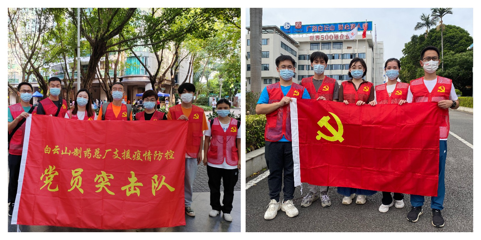 0033990威尼斯(中国)有限公司 -Best Of Best