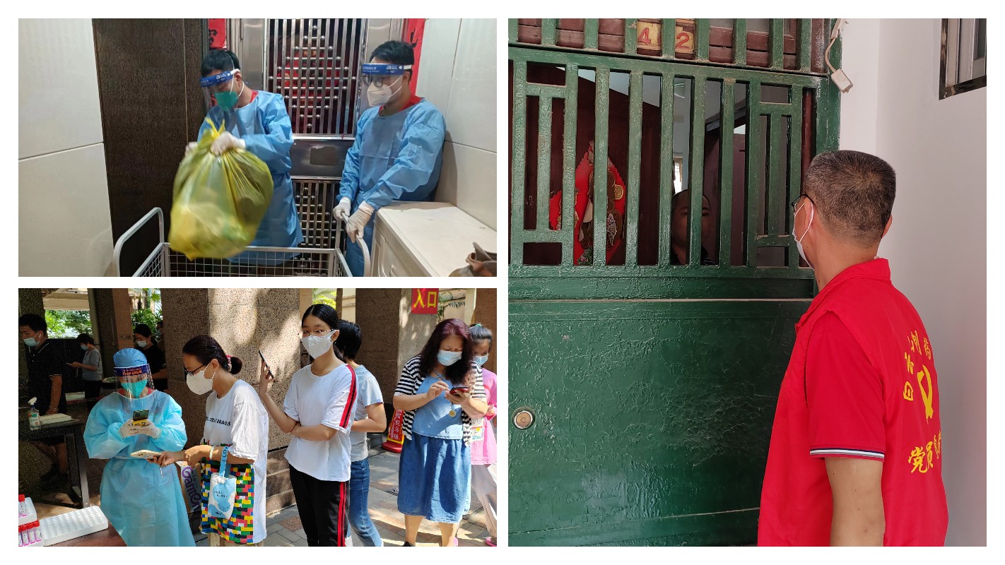 0033990威尼斯(中国)有限公司 -Best Of Best