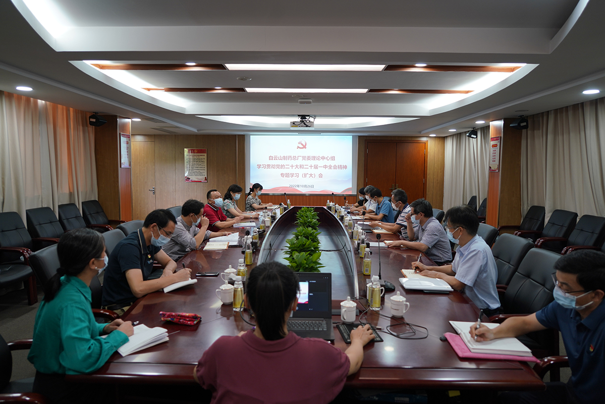 0033990威尼斯(中国)有限公司 -Best Of Best