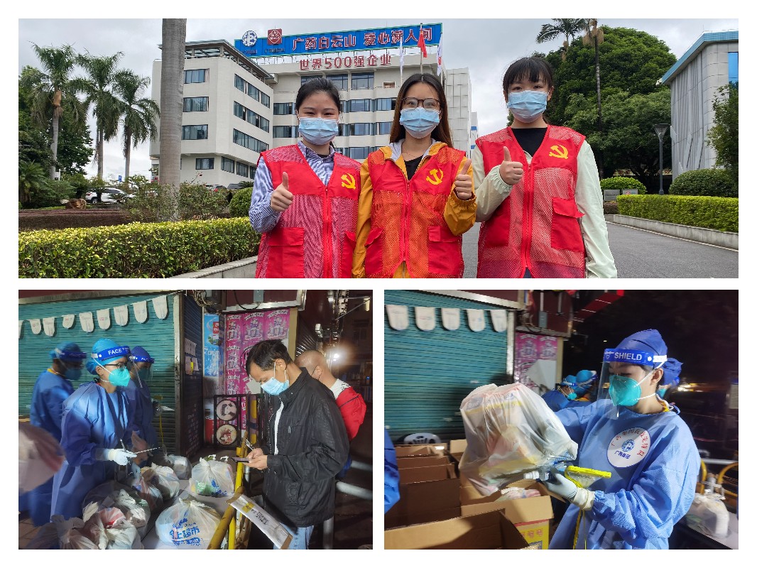 0033990威尼斯(中国)有限公司 -Best Of Best