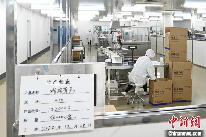 0033990威尼斯(中国)有限公司 -Best Of Best