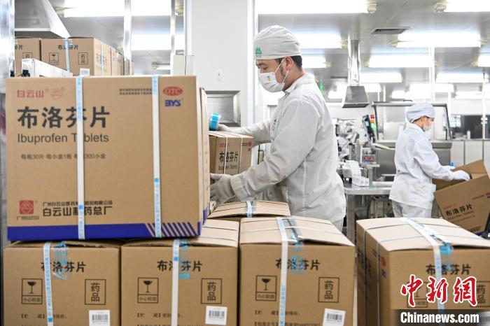 0033990威尼斯(中国)有限公司 -Best Of Best