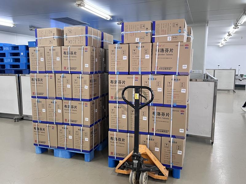 0033990威尼斯(中国)有限公司 -Best Of Best