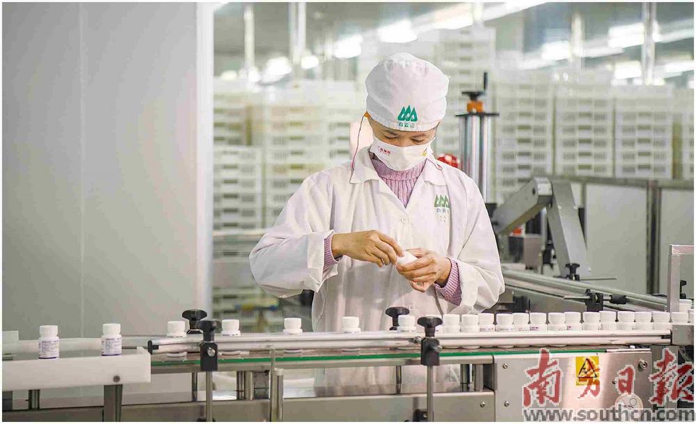 0033990威尼斯(中国)有限公司 -Best Of Best