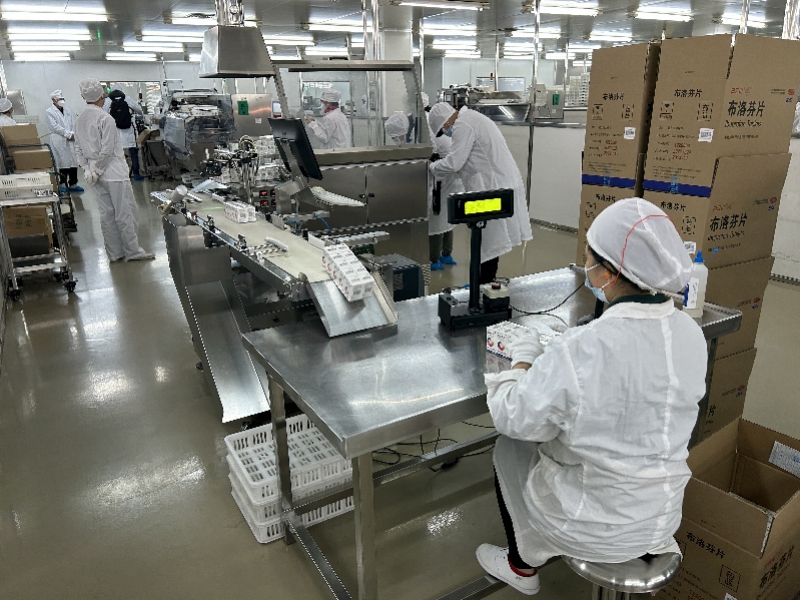 0033990威尼斯(中国)有限公司 -Best Of Best