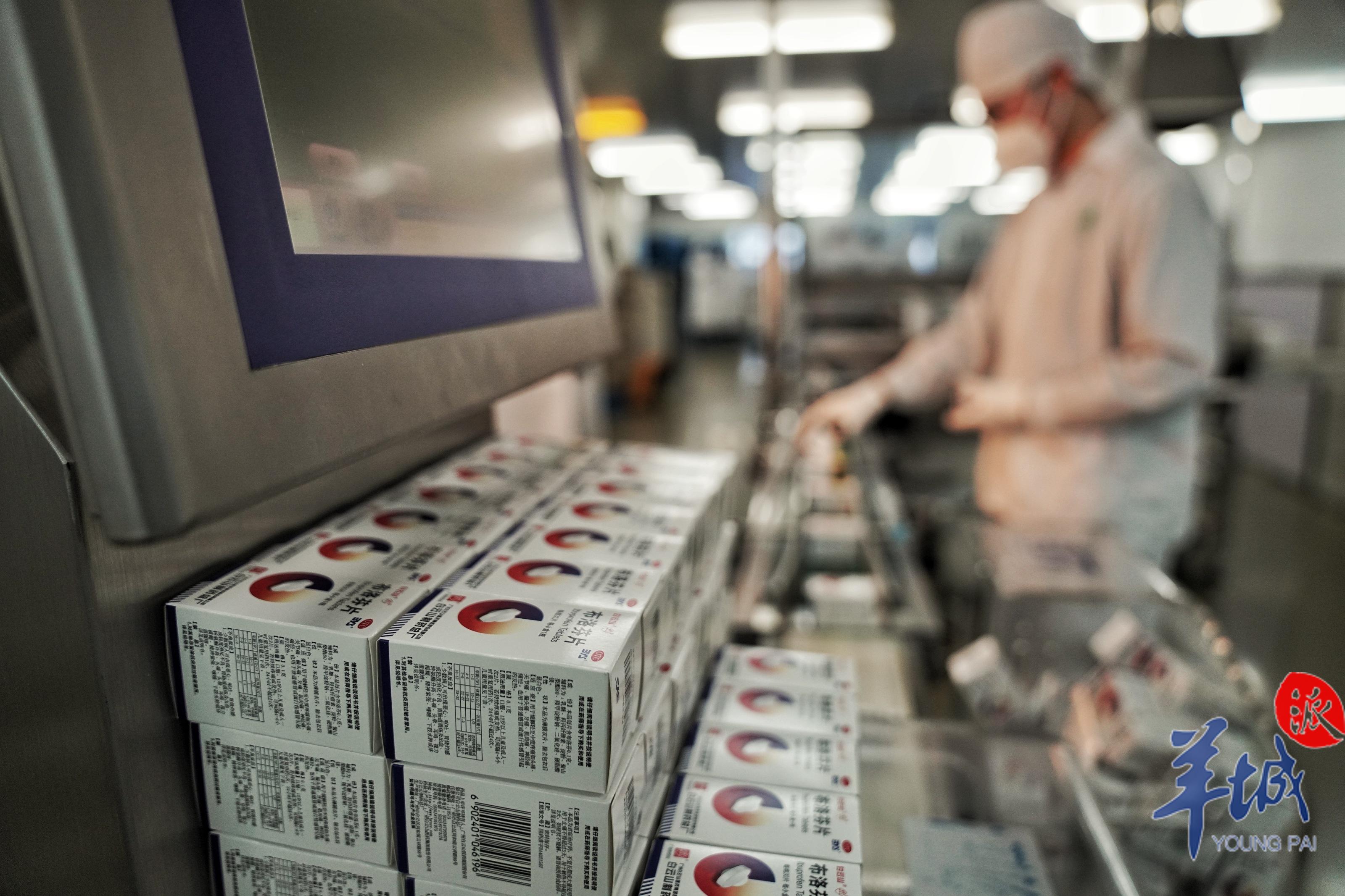 0033990威尼斯(中国)有限公司 -Best Of Best