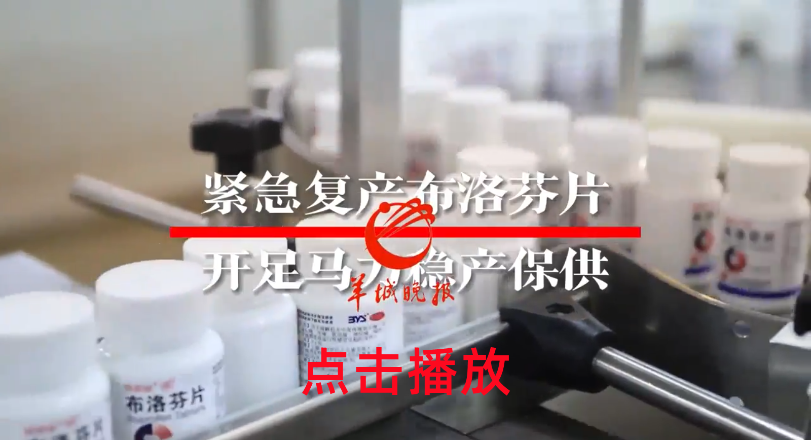 0033990威尼斯(中国)有限公司 -Best Of Best