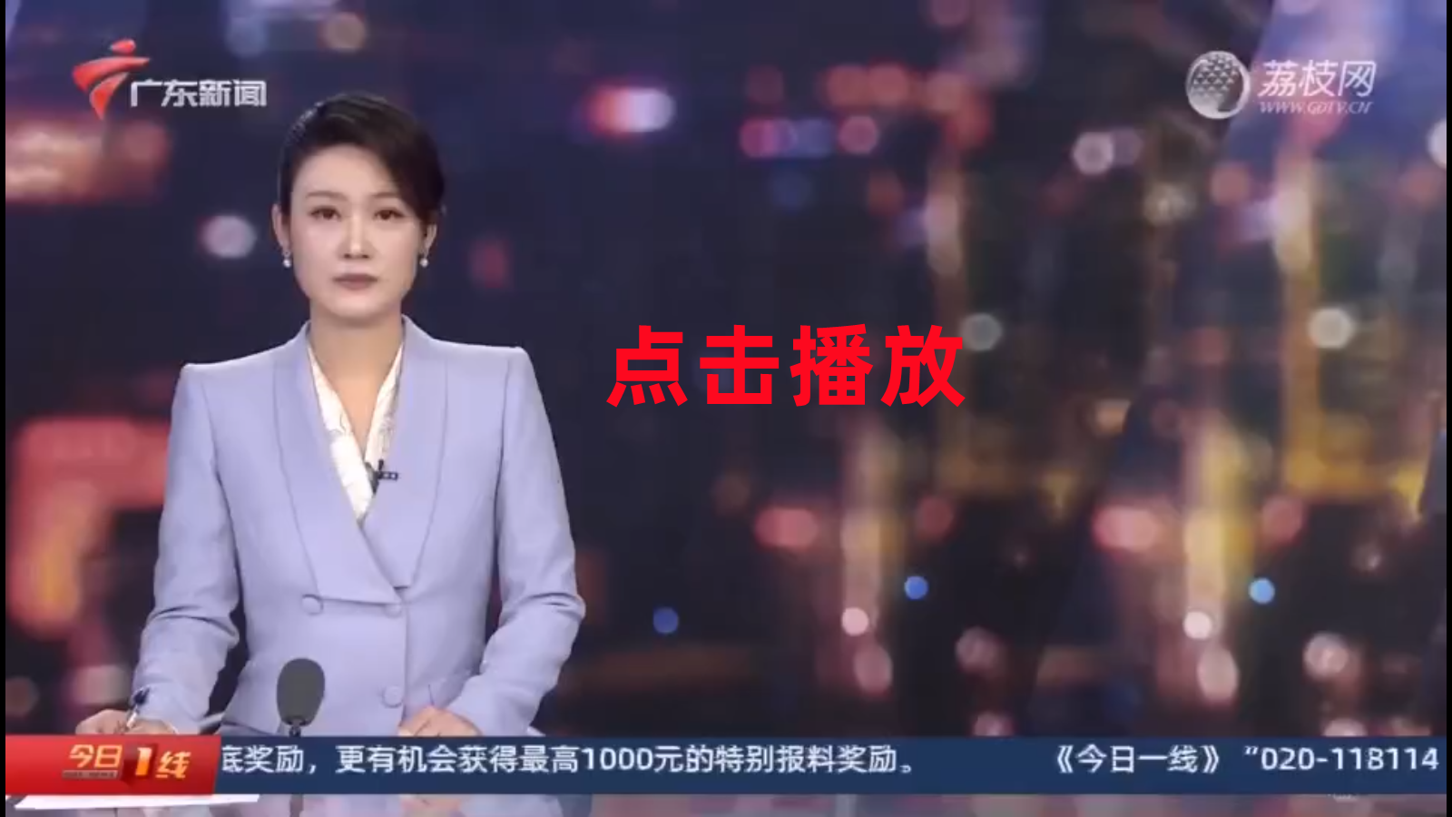 0033990威尼斯(中国)有限公司 -Best Of Best