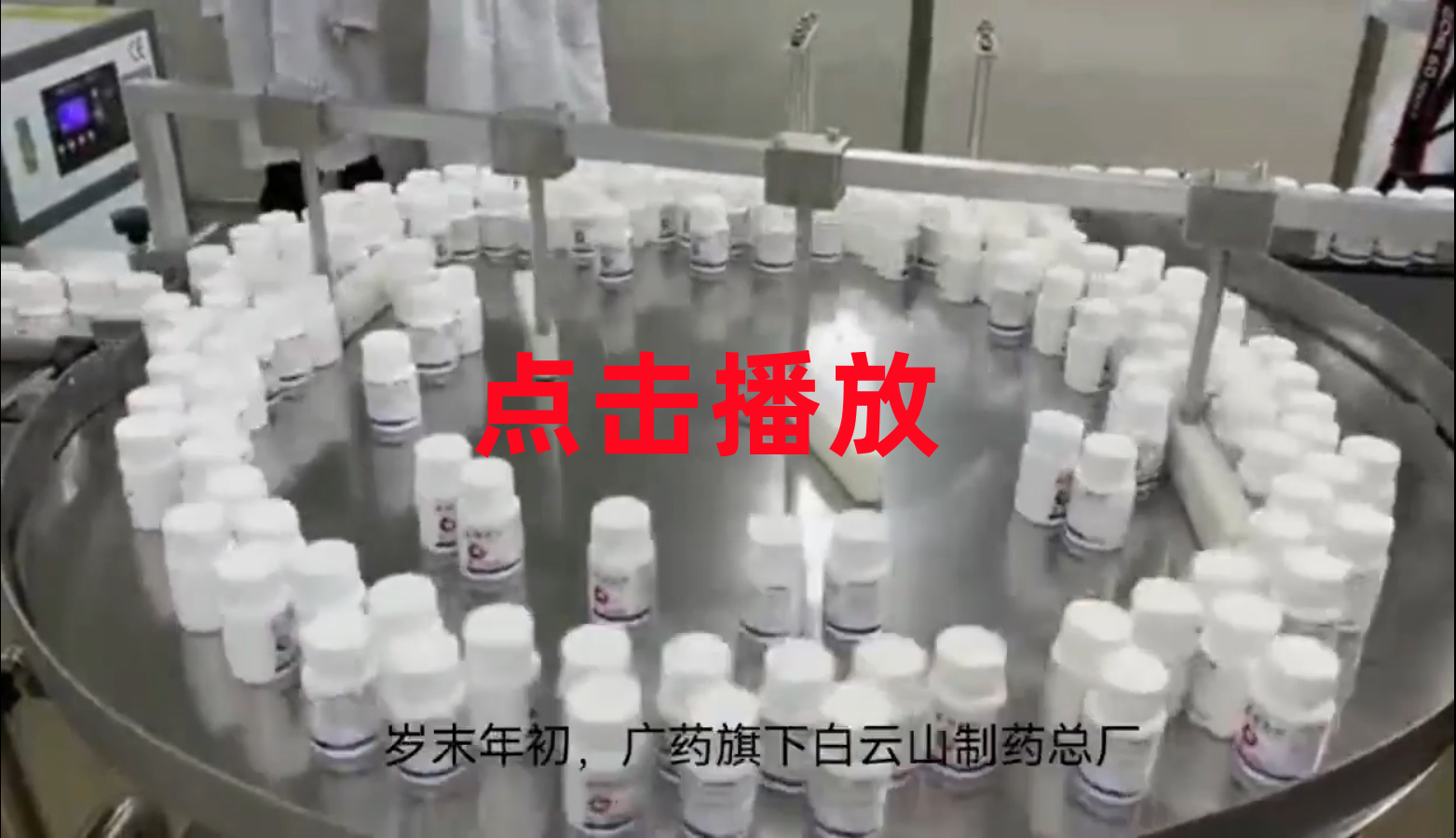 0033990威尼斯(中国)有限公司 -Best Of Best