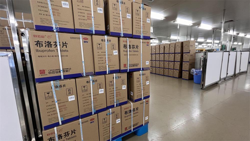 0033990威尼斯(中国)有限公司 -Best Of Best