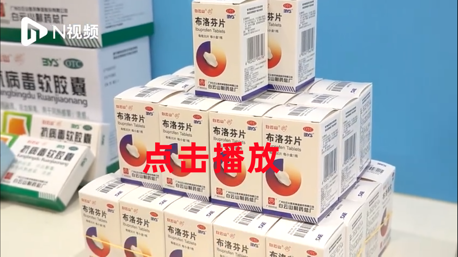 0033990威尼斯(中国)有限公司 -Best Of Best