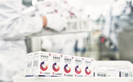 0033990威尼斯(中国)有限公司 -Best Of Best